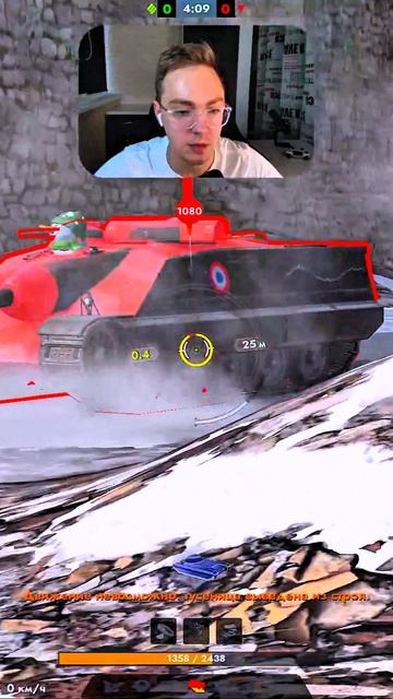 FOCH 155 ХОРОШ, НО STRV (K) СИЛЬНЕЕ