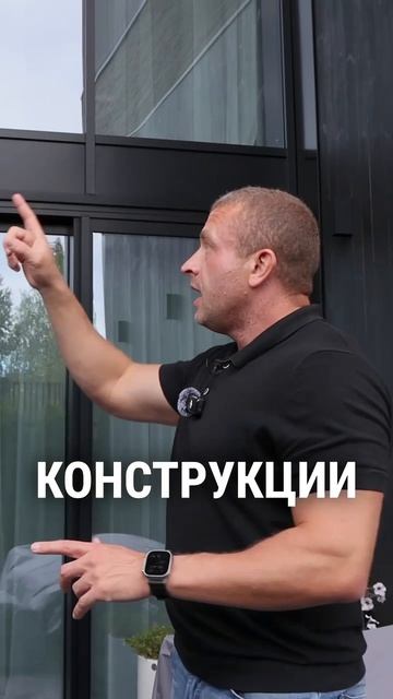 Как происходит остекление фасадов?