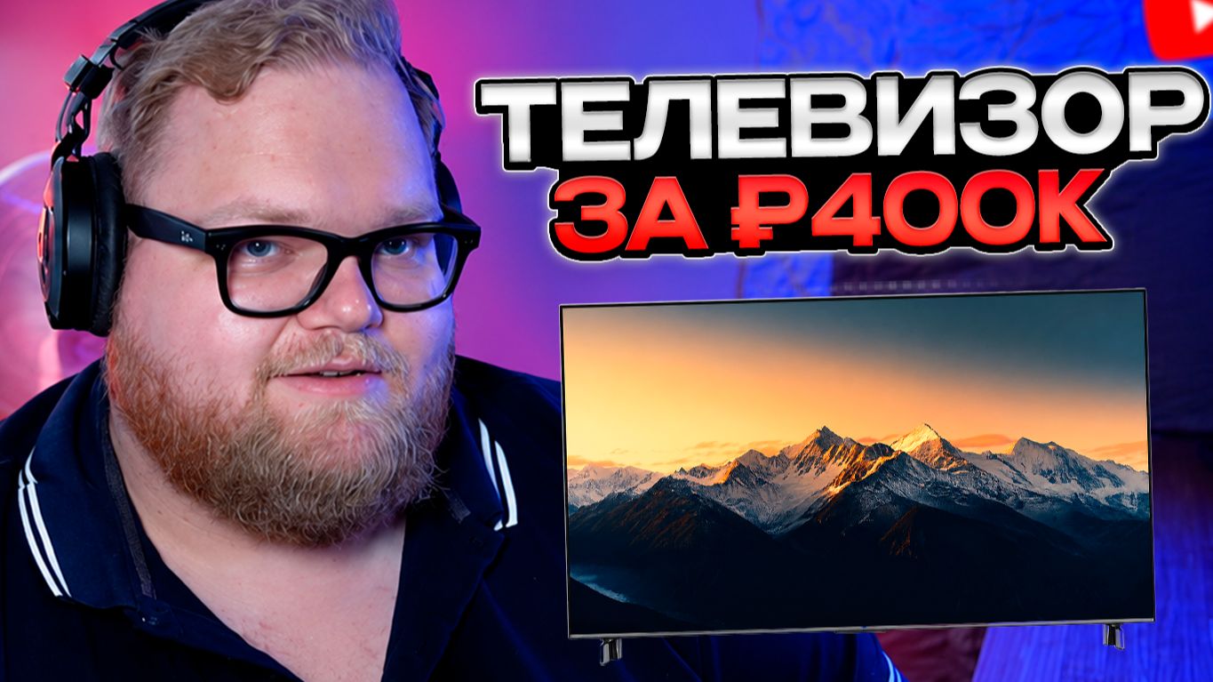 T2x2 РАССКАЗЫВАЕТ ПРО ПРОБЛЕМЫ с КВАРТИРОЙ // ХОЧЕТ КУПИТЬ ТЕЛЕК за 400к