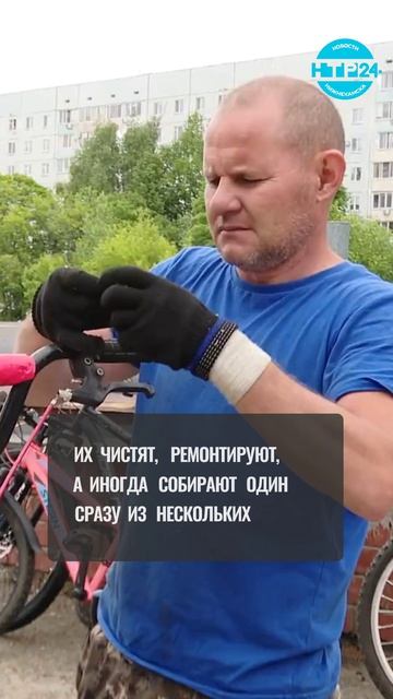 Нижнекамские мастера чинят старые велосипеды и дарят детям