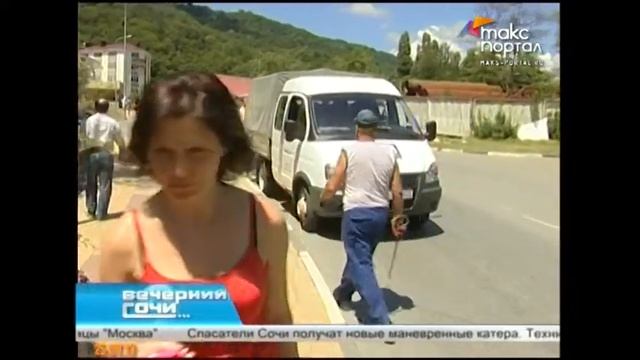 В одном из районов Сочи  опять прорвало канализацию