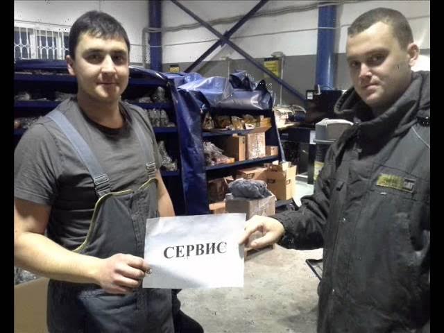 Новогоднее поздравление от Product Support OOO Мантрак Восток Сургут 2014.