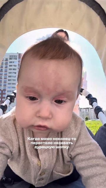 Бутылочка BabyWell из стекла с покрытием  из силикона на WB: арт. 320624358 🌿