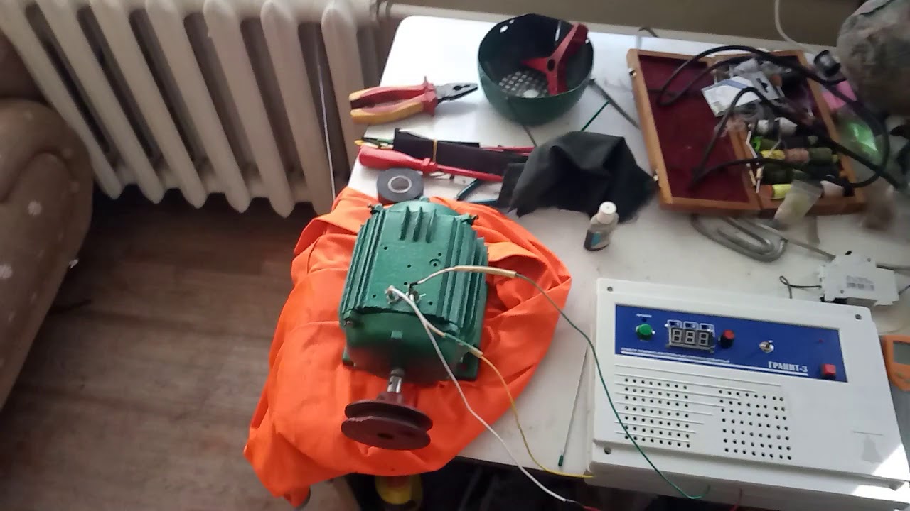 Испытание самодельного частотника 