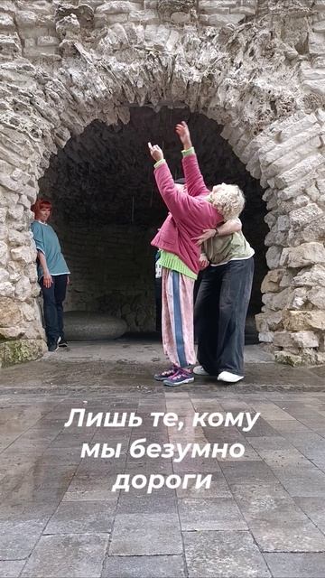 Когда начнешь скучать, подумай об этом без трагизма .