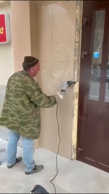 Вот так навыки не потеряешь.