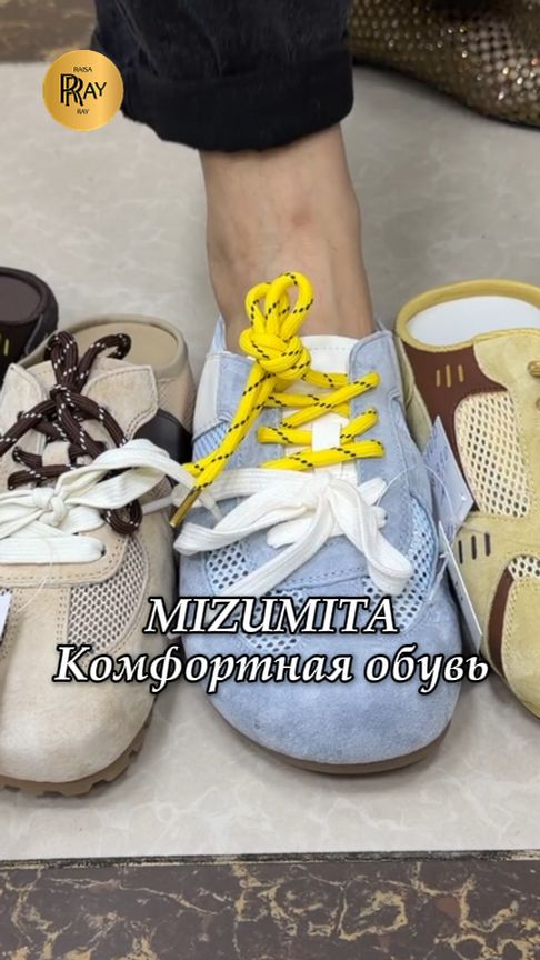 ✨ КРАСИВАЯ ОБУВЬ МОЖЕТ БЫТЬ УДОБНОЙ😍 НОВИНКИ ОТ MIZUMITA🔥ТК Садовод Москва #шопинг #мода #обувь