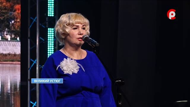Открытие библиотечного форума