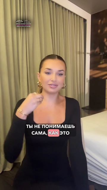 ПОЧЕМУ ТЫ ЦЕПЛЯЕШЬ ОДНИХ МУД@КОВ И НЕУДАЧНИКОВ?