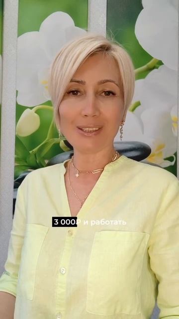 4 шага, от которых зависит твоя реализация
