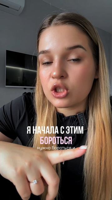 База в наши дни - WW436757