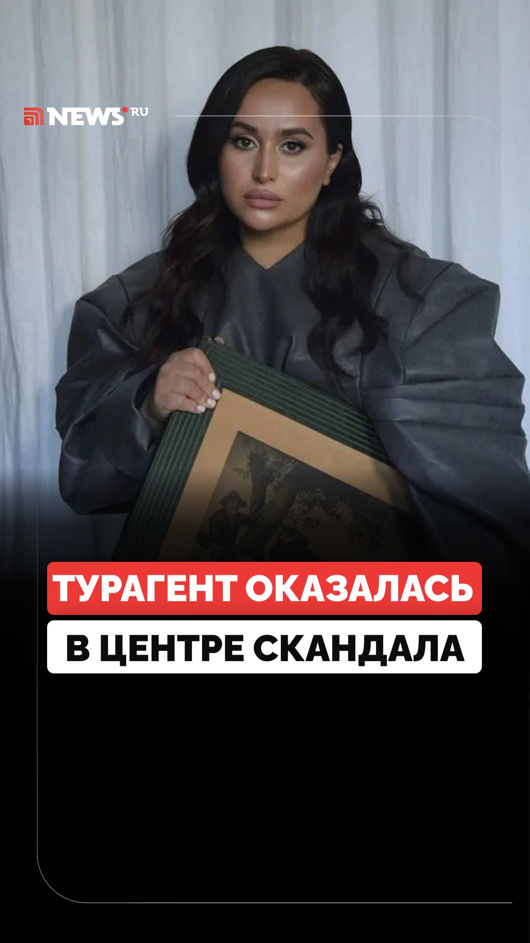 Десятки блогеров обвинили турагента в мошенничестве на 60 млн рублей