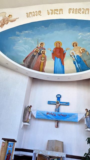 Грузия. Батуми. Католическая Церковь Святого Духа