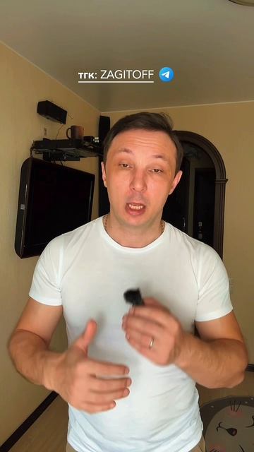 Как раскрыть человека в разговоре