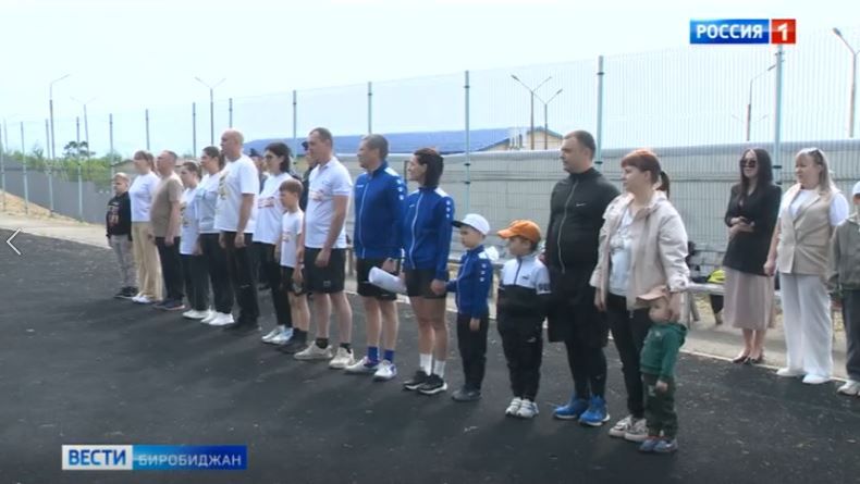 Семья сотрудника МЧС по ЕАО приняла участие в соревнованиях Мама, папа, я – спортивная семья.