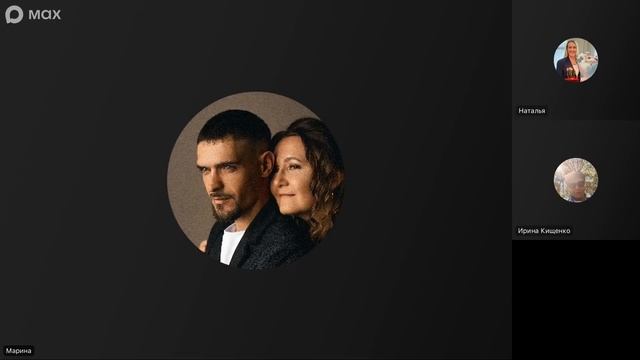 Утреннее ОБЩЕНИЕ народов ❤️ 19 Откровение