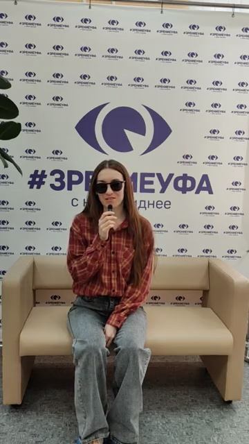 Отзыв о лазерной коррекции зрения в клинике 