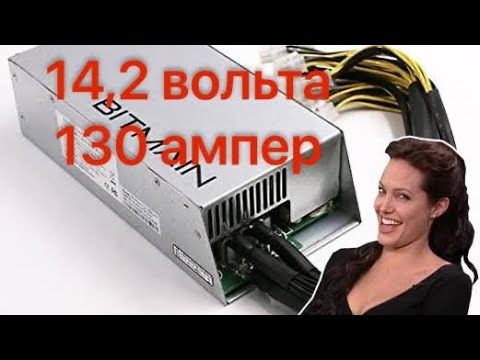 Блок поддержки включенного зажигания. Сервисный блок для ремонта авто.