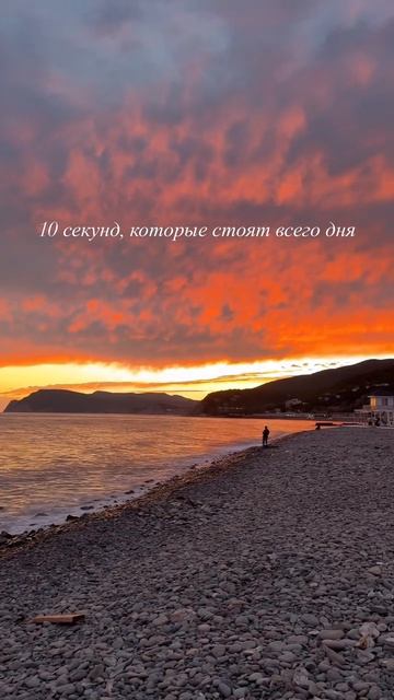 Иногда не нужны слова