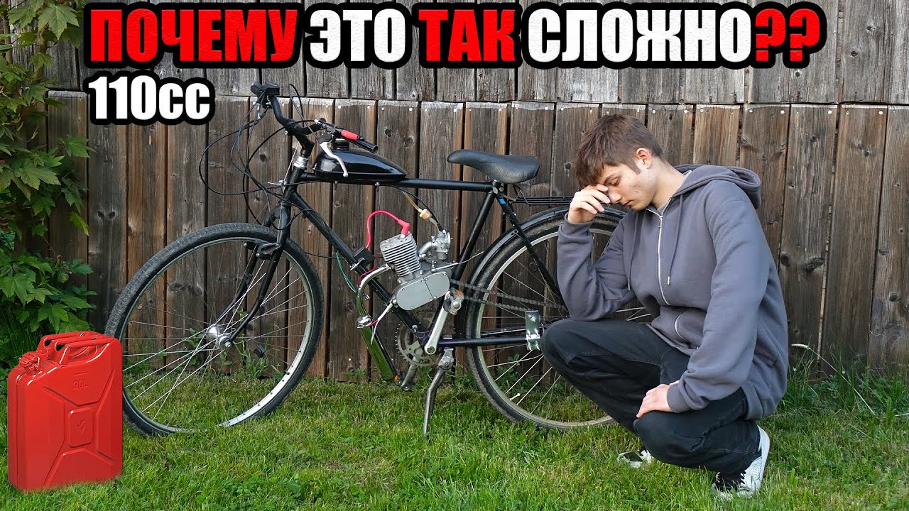СОБРАЛ ДЫРЧИК на 110 КУБОВ |адская мощь|
