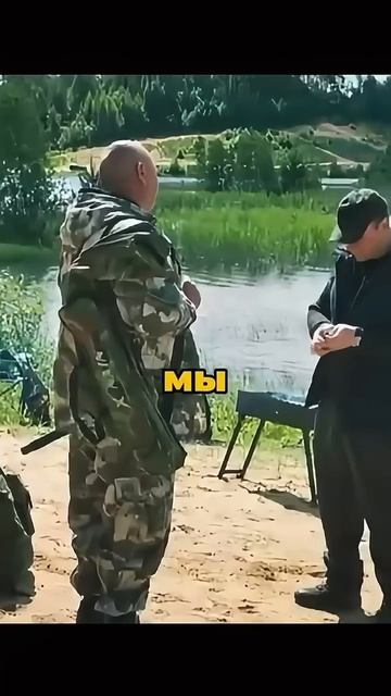 Первый Отдел /Шибанов и Брагин /рыбалка удалась