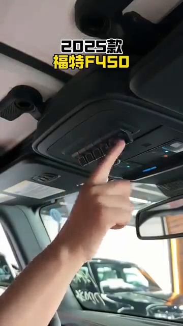 🚙Ford F450 Ranger🚙
