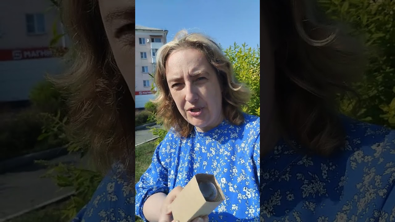 Лампочки Ильича