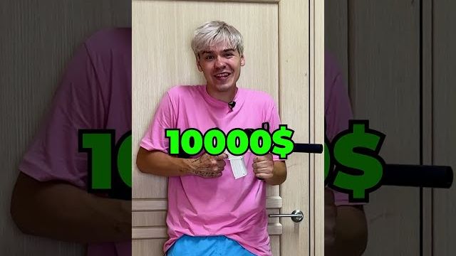 Никому не рассказывай🤐