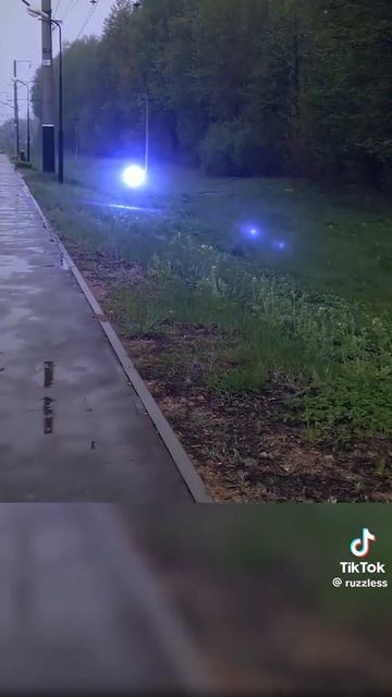 что это такое?