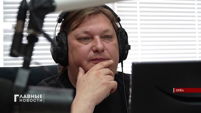 В прямом эфире Экспресс Радио Орёл побывали победители Кубка Адмирала Ушакова по хоккею.