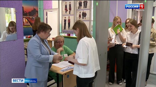 Сегодня одиннадцатиклассники сдают ЕГЭ по русскому языку