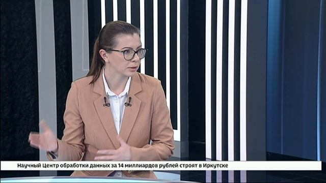Гость студии — министр по молодежной политике Иркутской области Маргарита Цыганова