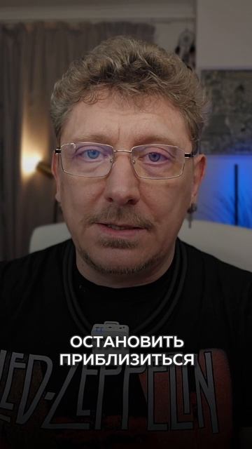 Первый сигнал: момент, когда цикл ещё можно заметить