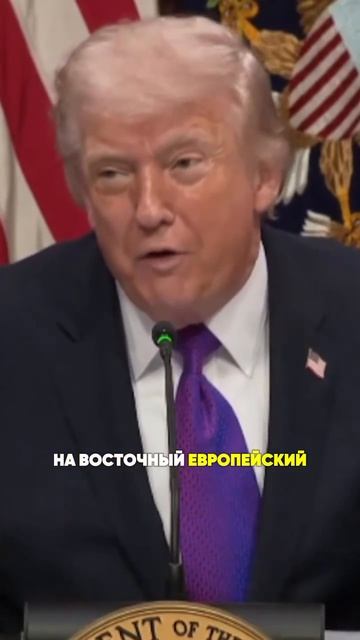 Шокирующее заявление Зеленского.