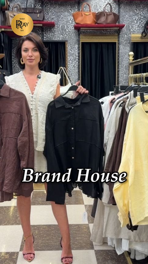 😍 СОБРАТЬ СТИЛЬНЫЙ ОБРАЗ СТАЛО ЕЩЁ ПРОЩЕ✨ НОВИНКИ ОТ BRAND HOUSE💥ТК Садовод. Москва #шопинг #мода