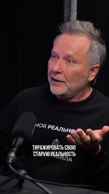 Ваш мозг - прожектор ✨