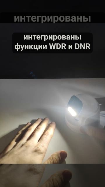 Камера видеонаблюдения IP 4Мп Ps-Link IP304