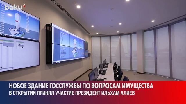Министр Экономики Микаил Джаббаров Проинформировал Главу Государства о Здании - Baku TV | RU