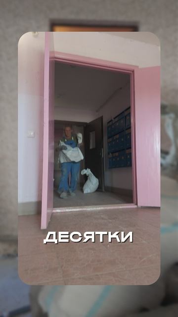 Только бетон, только хардкор