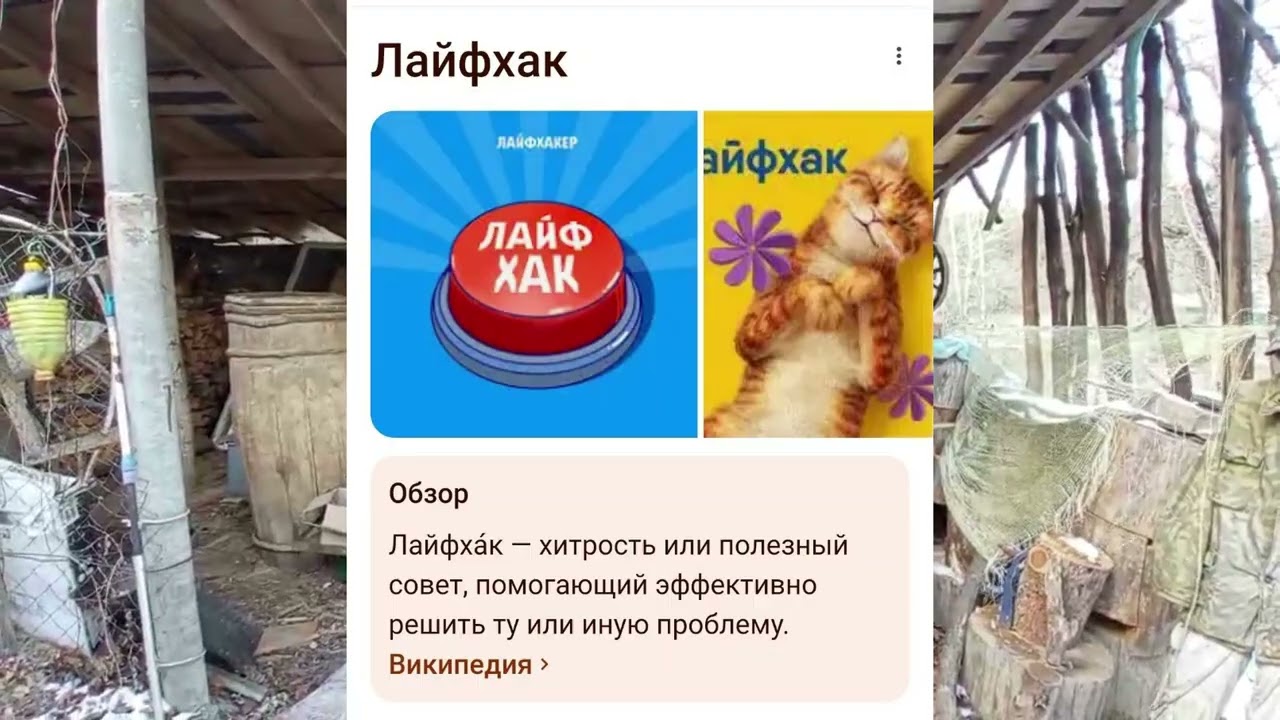 100 КВт  час за 4 минуты