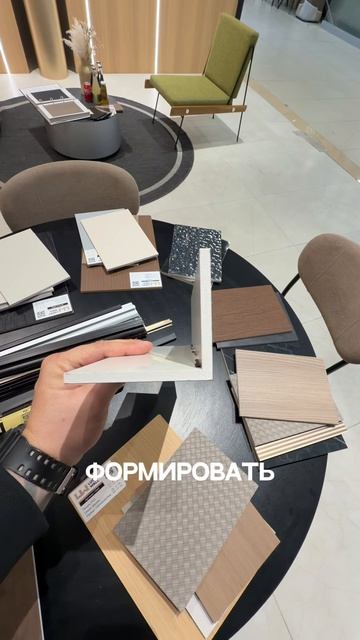 Бамбуковые панели для чистовой отделки