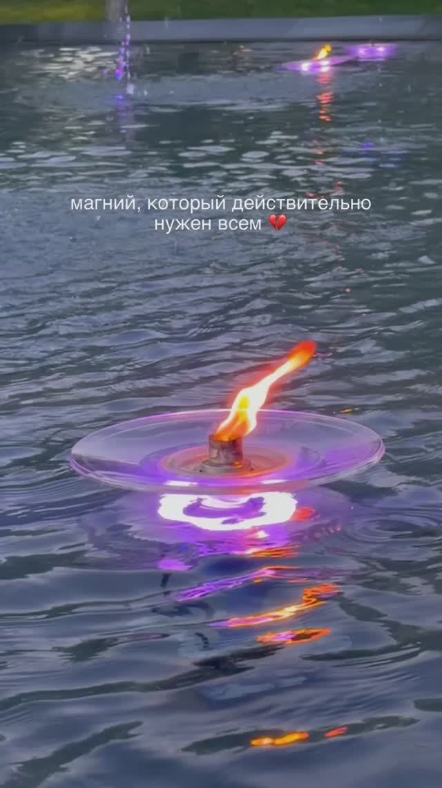 Парк Краснодар новая локация