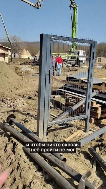 Строим базу отдыха с нуля: 8.1