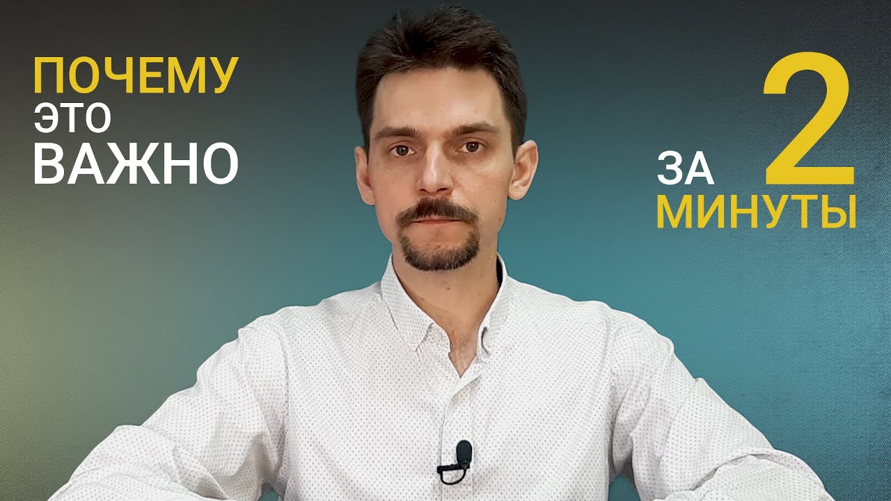 Обслуживание септика | Почему важно следить за септиком?