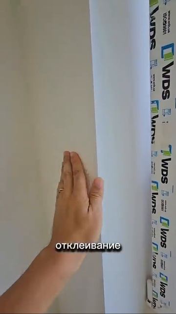 Как сделать откосы аккуратно и недорого своими руками