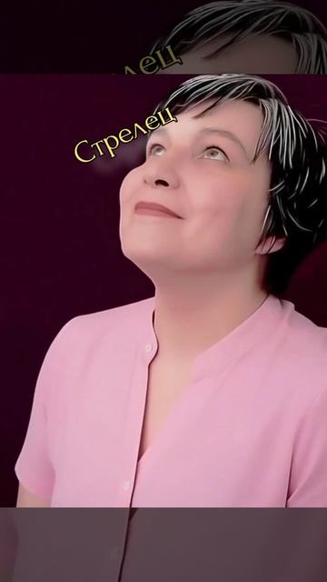 БУДЕМ ЗНАКОМЫ.mp4