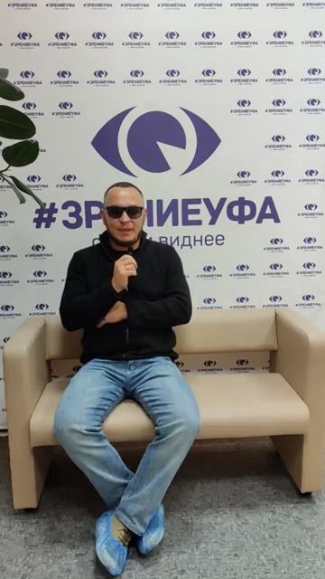Отзыв о лазерной коррекции зрения в клинике 