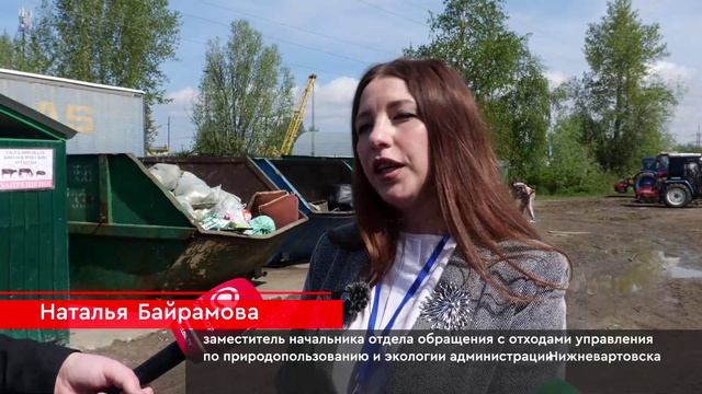 Новости Нижневартовска - 4 июня 2026