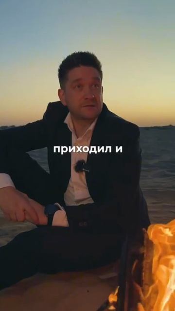 ☦🌿ПРИТЧА : 
