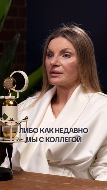 Читаете соцсети порошка? 👀